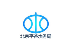 北京平谷水务局卡式水表项目